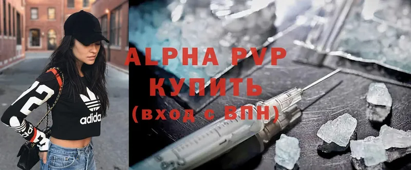 APVP СК КРИС  Бобров 