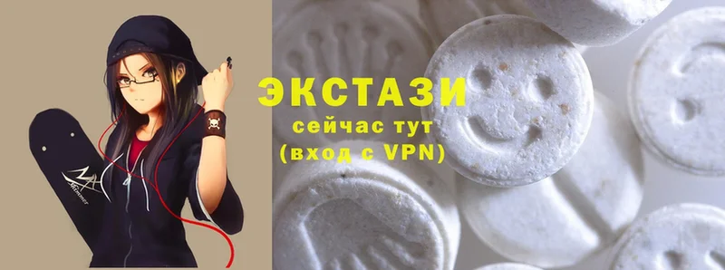 что такое   Бобров  Ecstasy 300 mg 